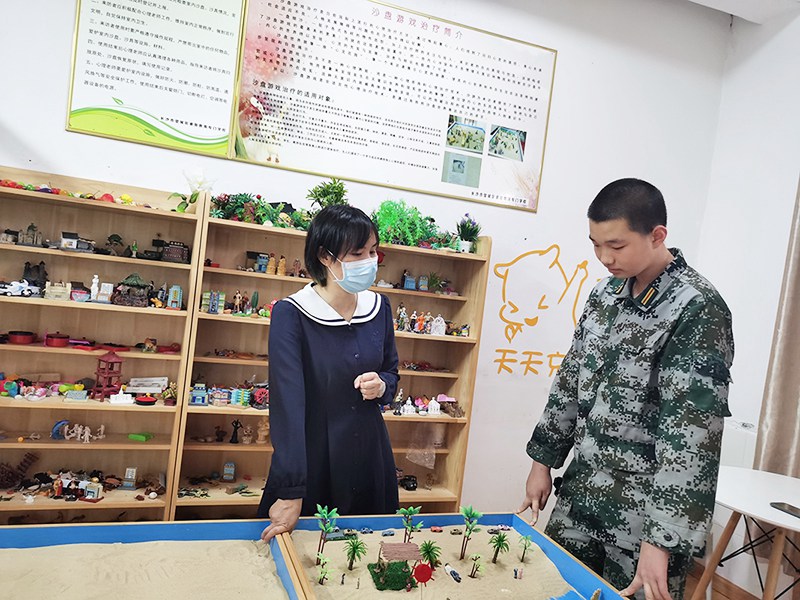 沙盤游戲治療方法,心理問題孩子學(xué)校,問題青少年教育學(xué)校,問題孩子學(xué)校