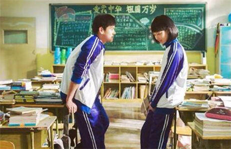 早戀教育學校
