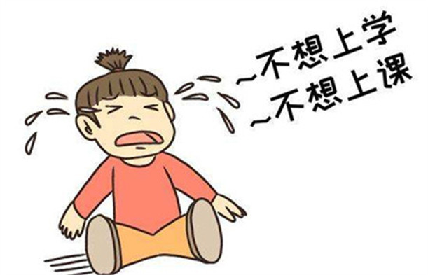 厭學(xué)孩子學(xué)校,厭學(xué)學(xué)校,厭學(xué)孩子專(zhuān)門(mén)學(xué)校