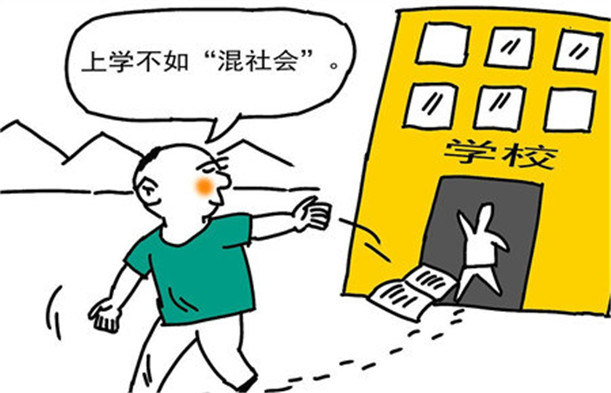 教育孩子厭學學校,青少年教育學校,厭學孩子學校