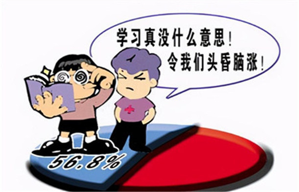 孩子厭學(xué)的機(jī)構(gòu),厭學(xué)學(xué)校,厭學(xué)教育機(jī)構(gòu)