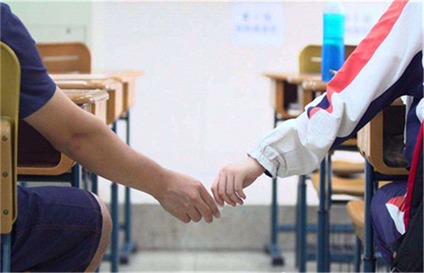 正規管教孩子的學校