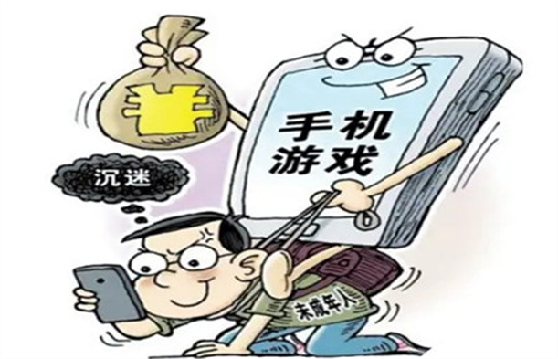 戒網(wǎng)癮學校,戒除網(wǎng)癮,網(wǎng)癮166