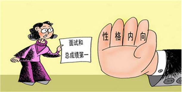 正規(guī)的青少年心理輔導(dǎo)學校,問題青少年教育學校,心理輔導(dǎo)學校