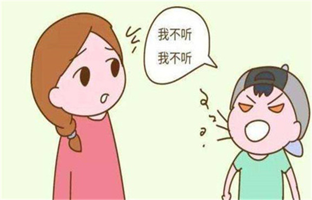 青少年勵(lì)志學(xué)校