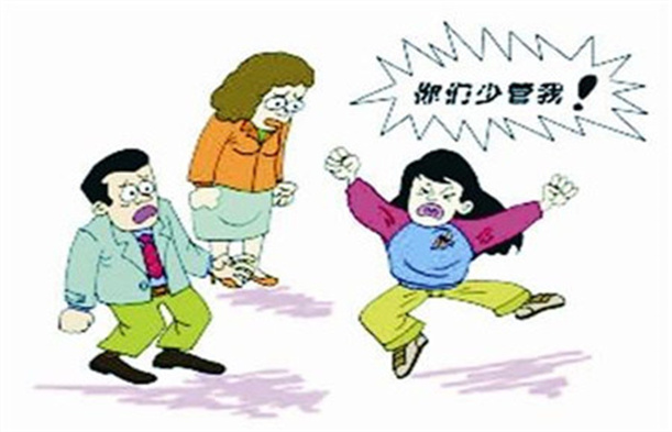 叛逆少年學校價格