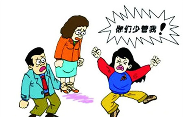 杭州叛逆孩子管教學(xué)校.jpg