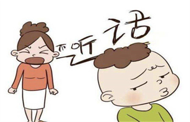 逆反少年教育學校