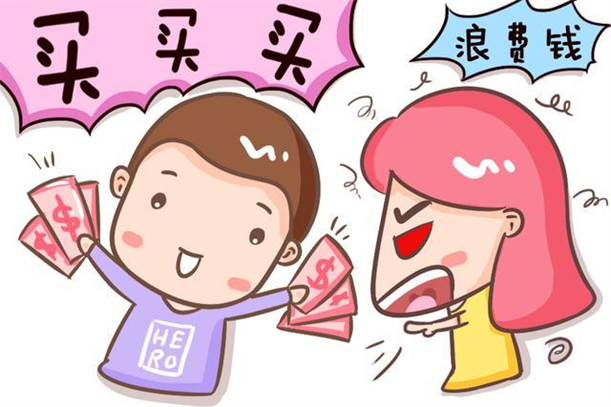 問題孩子學校,問題青少年教育學校，奢侈揮霍15.jpg
