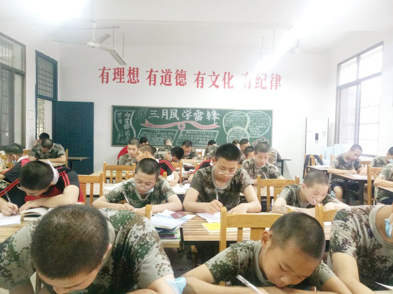叛逆孩子學(xué)校,厭學(xué)孩子學(xué)校,戒網(wǎng)癮學(xué)校