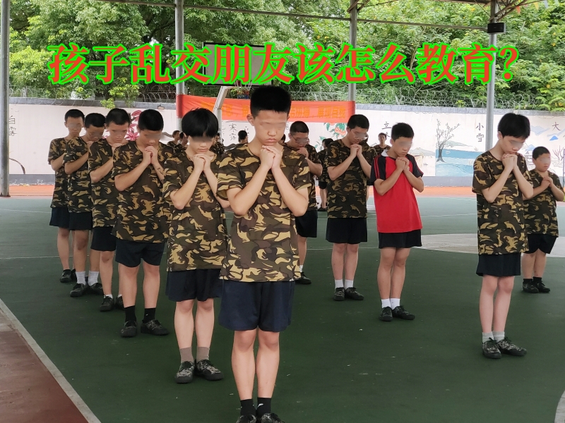 軍事夏令營(yíng),暑期夏令營(yíng)