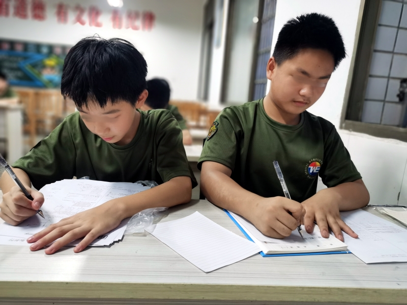 夏令營,新起點(diǎn)青少年特訓(xùn)學(xué)校