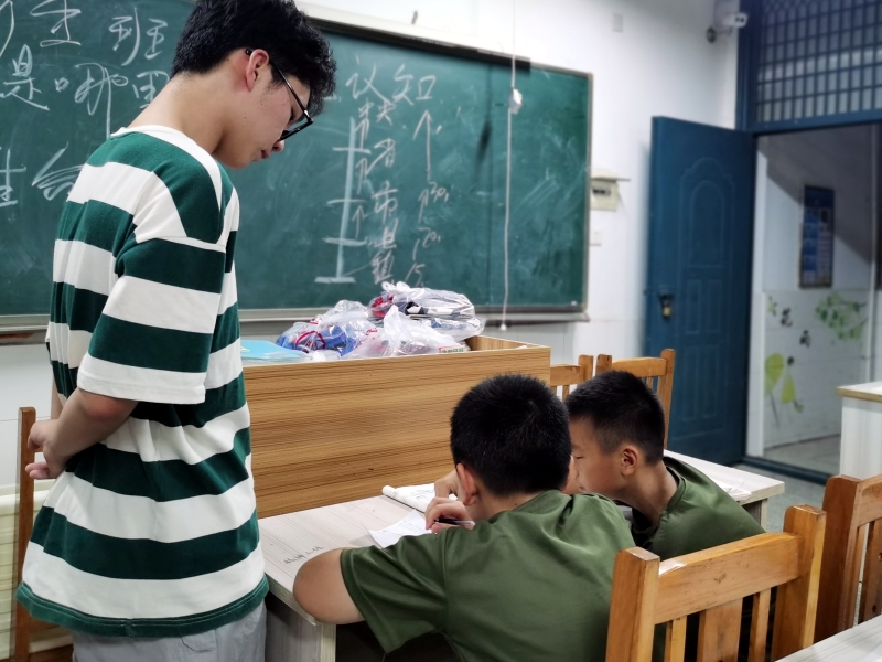 夏令營,新起點(diǎn)青少年特訓(xùn)學(xué)校