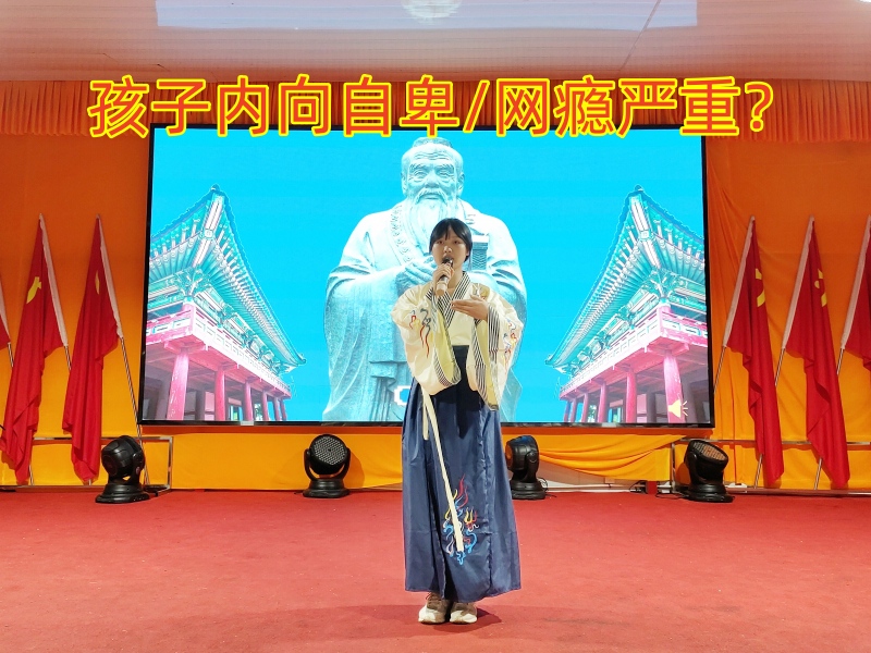 心理輔導(dǎo)學(xué)校,心理健康教育