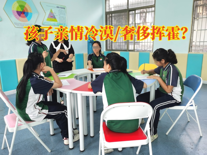 青少年特訓(xùn)學(xué)校,特訓(xùn)學(xué)校