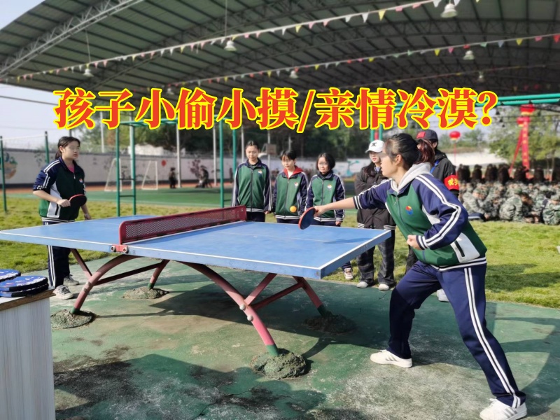 三個(gè)小妙招幫助家長改掉孩子小偷小摸的壞毛病