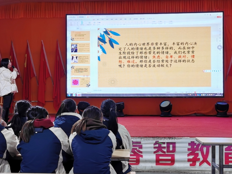 新起點(diǎn)青少年特訓(xùn)學(xué)校舉辦“直面挫折，向陽(yáng)而生”主題活動(dòng)