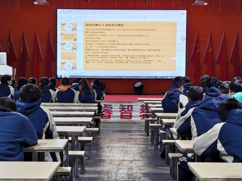 新起點(diǎn)青少年特訓(xùn)學(xué)校舉辦“直面挫折，向陽(yáng)而生”主題活動(dòng)
