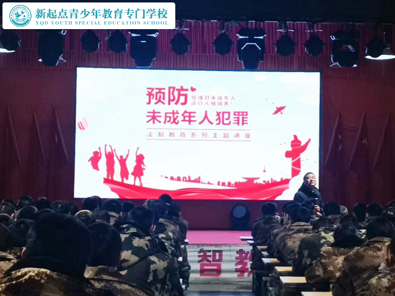 http://m.jfrxzrxdl.cn/uploads/allimg/20240115/2-240115140301L3.jpg