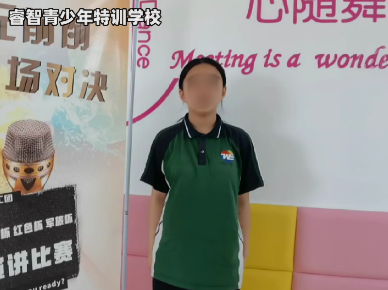 新起點(diǎn)青少年特訓(xùn)學(xué)校舉行紅色杯演講預(yù)熱比賽