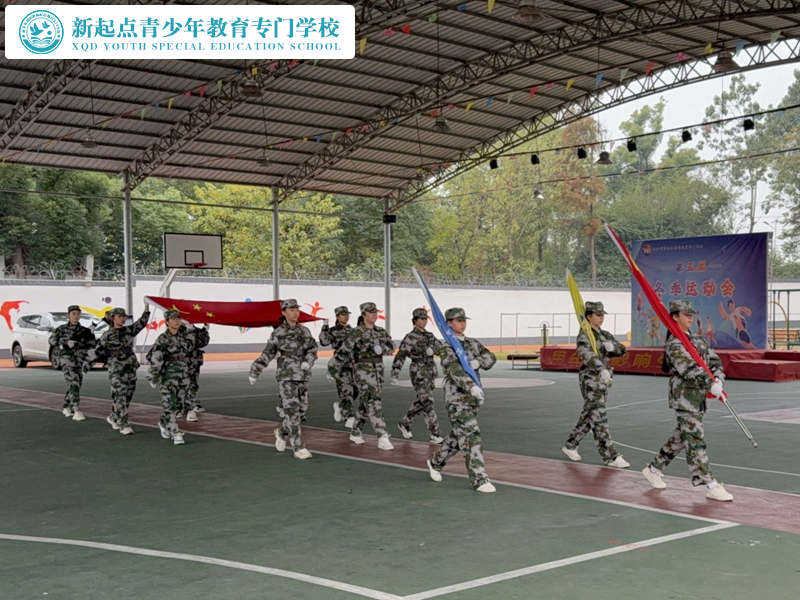 新起點教育青少年特訓學校開展國家公祭日活動